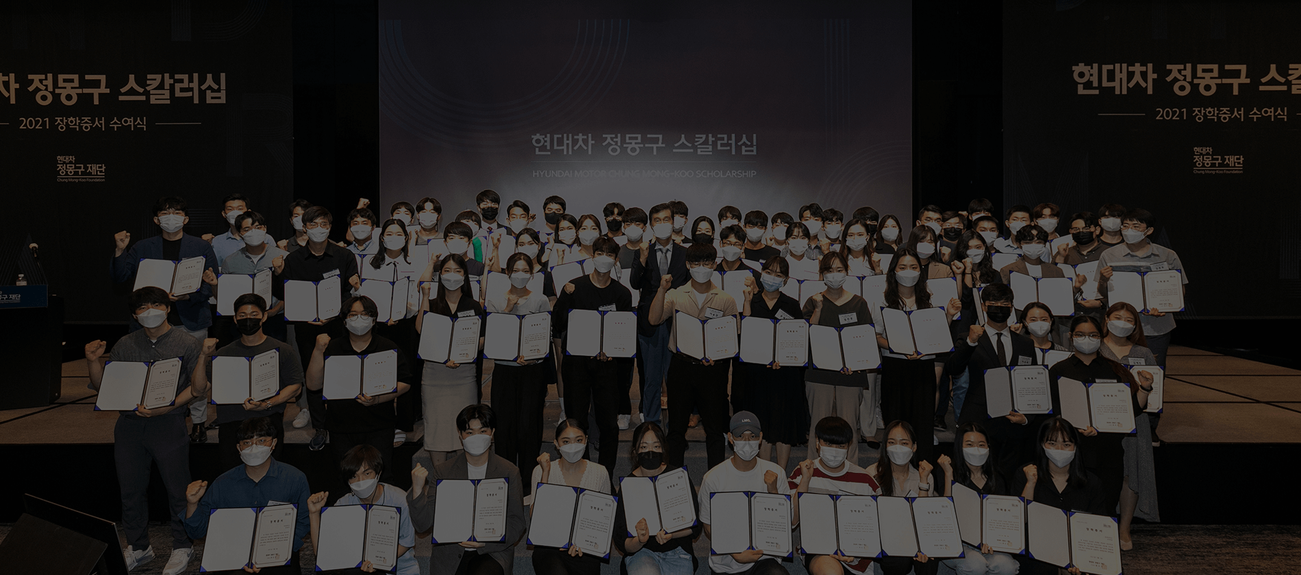 메인 비주얼 이미지
